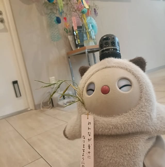 七夕の笹をつけてパトロールするこころ